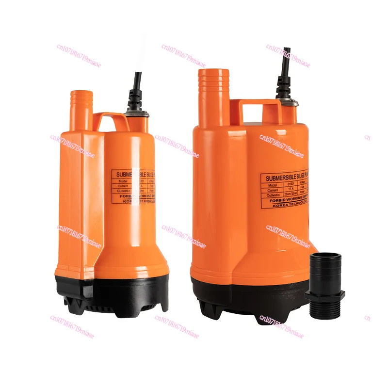 Marine Water  Bilge 12v24v Dc Submersible Fishing Boat Drainage Large Flow Seawater Water Pump