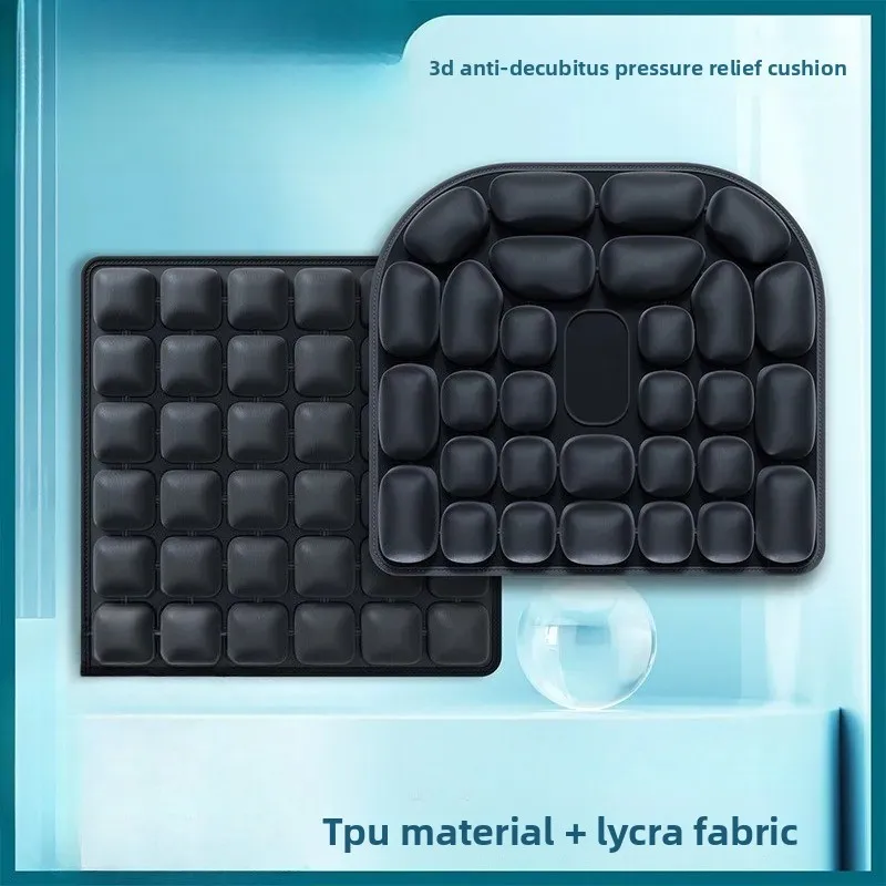 For TPU 3D Airbag Inflatable Seat Cushion Folding Wheelchair Office Anti-Bedsore Air Cushion Manufacturer Processing