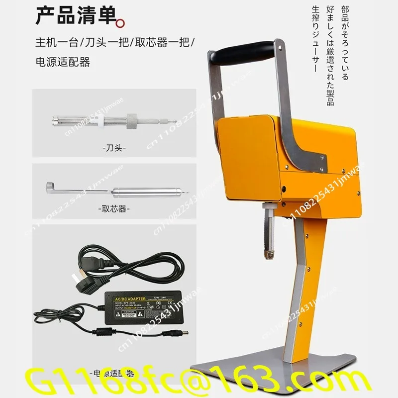 Commercial Fruit Juicer, Orange Juicer, Fresh Juicer, Pineapple, Watermelon, Fresh Juicer