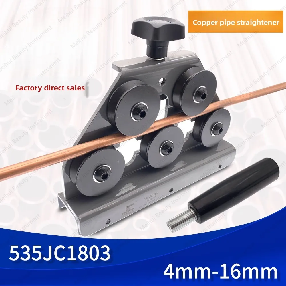 

Manual Pipeline Straightening Machine, Steel Aluminum Tube Straightening Tool, Bending Straightening Correction, Customization