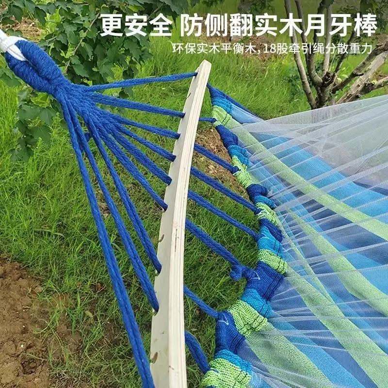 Outdoor hammock mosquito net, anti-rollover, fully automatic quick opening, convenient thickening