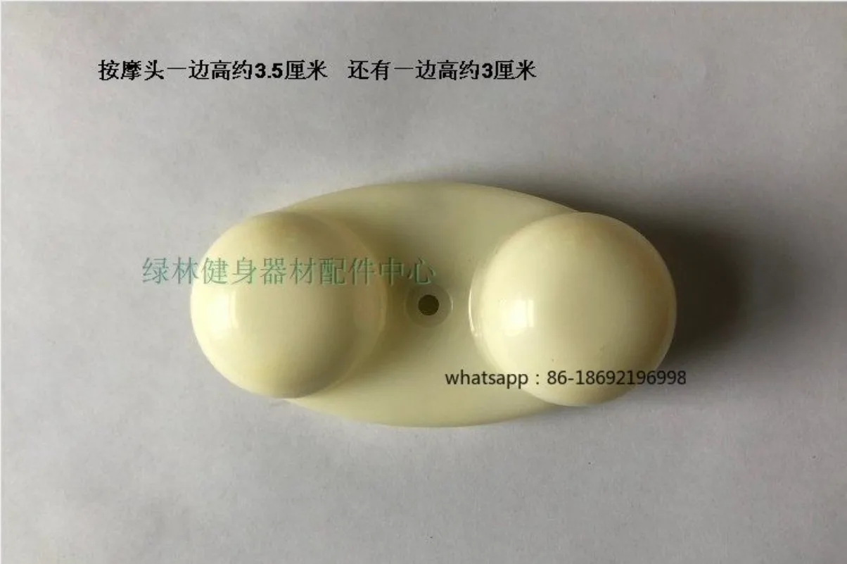 

Массажная головка для массажного кресла, двухсторонний пластиковый шарик, комбинированное массажное колесо-подушка, массажный шарик для разминания, аксессуары для массажера