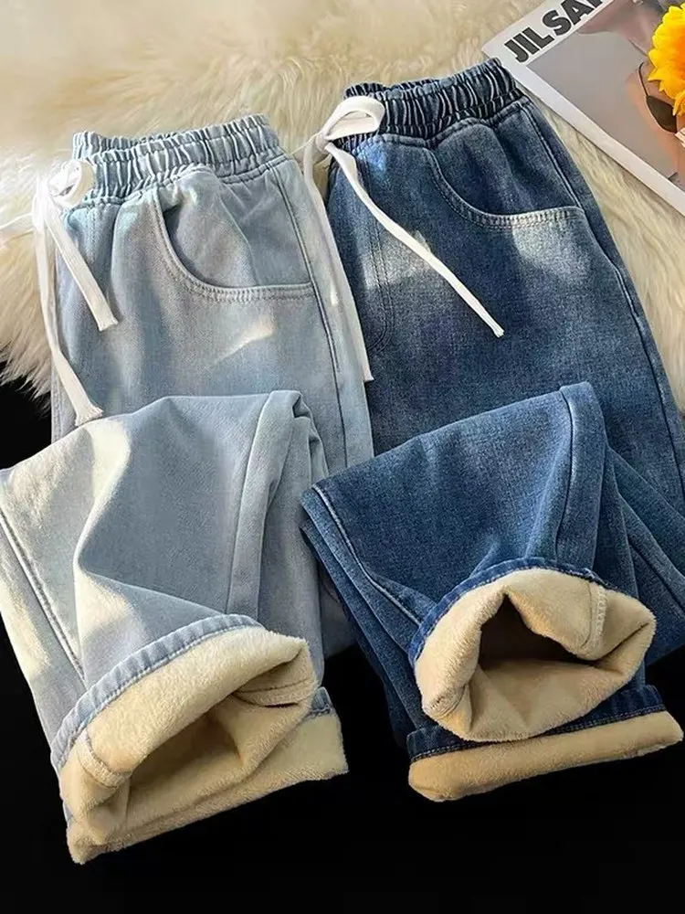 Girls Fleece Lined Casual Straight Leg Jeans Spring Autumn New Style 13 Years Old Girl Middle School Student Comfortable Pants