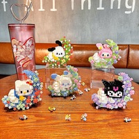 New Dog Cat Panda Raccoon Pet Small Particle Building Blocks Puzzle Assembly Ornaments Decoration Children's Toys Christmas Gift