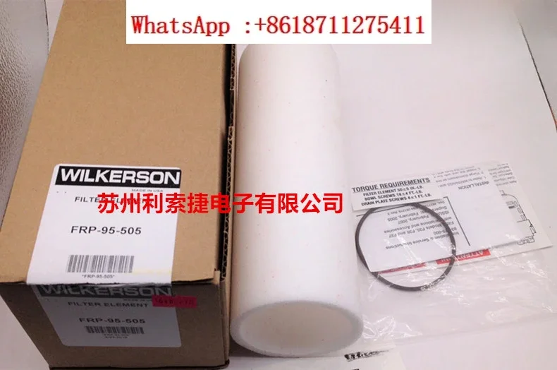 Cartouche FRP-95-505