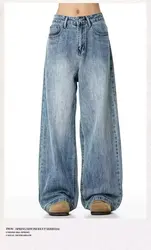 Baggy vintage homem mulher azul jeans moda coreana perna larga calças jeans casual harajuku estilo américa calças clássicas