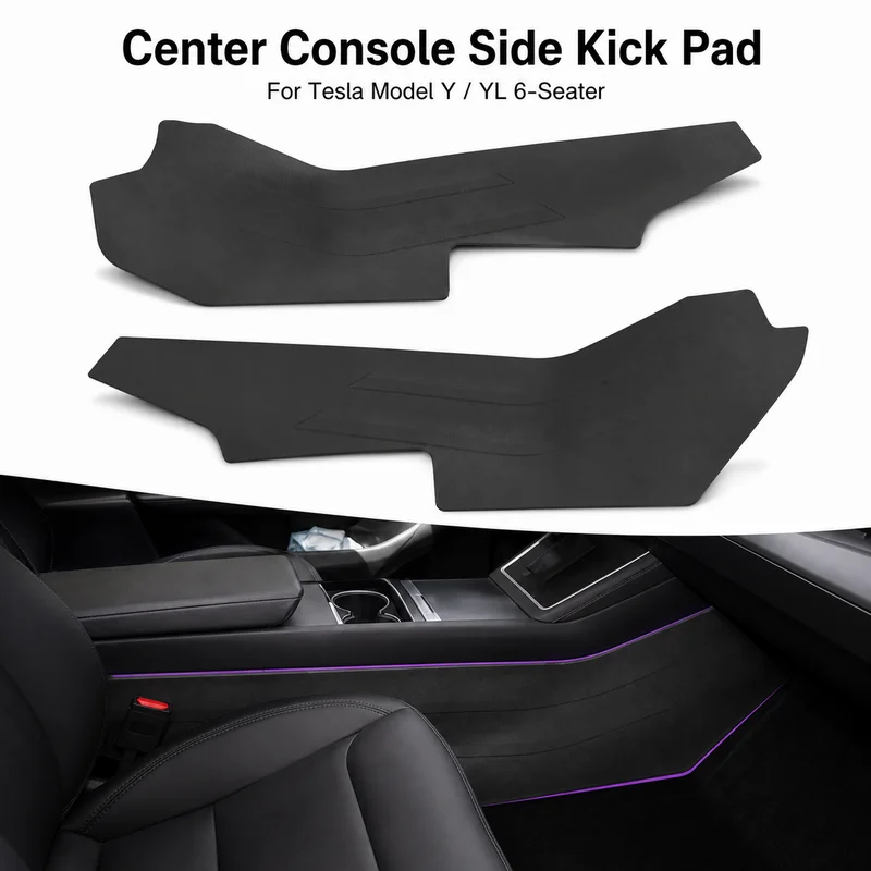 For Tesla Model Y Juniper YL 6-Seater Striped Central Control Side Anti Kick Mat Center Console Side Protective Pads Interior