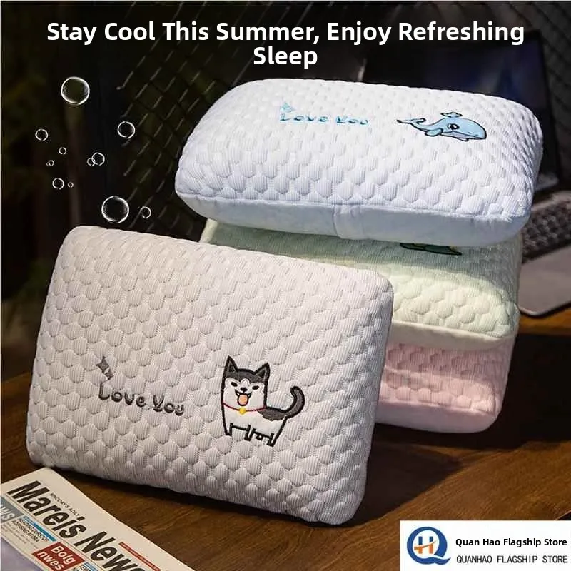 Small Memory Foam Pillow for Office Nap Boys Style Sleeping Tool Student Spring Breakdown Cuddly Pillow Home Textile