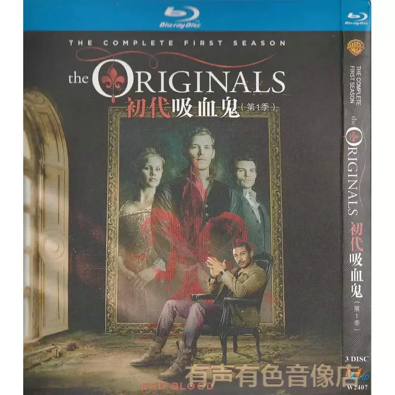 American Stock Sci-Fi Horror TV Series First Generation Vampire Season 1-3 Blu-ray BD High Definition 9 Discs