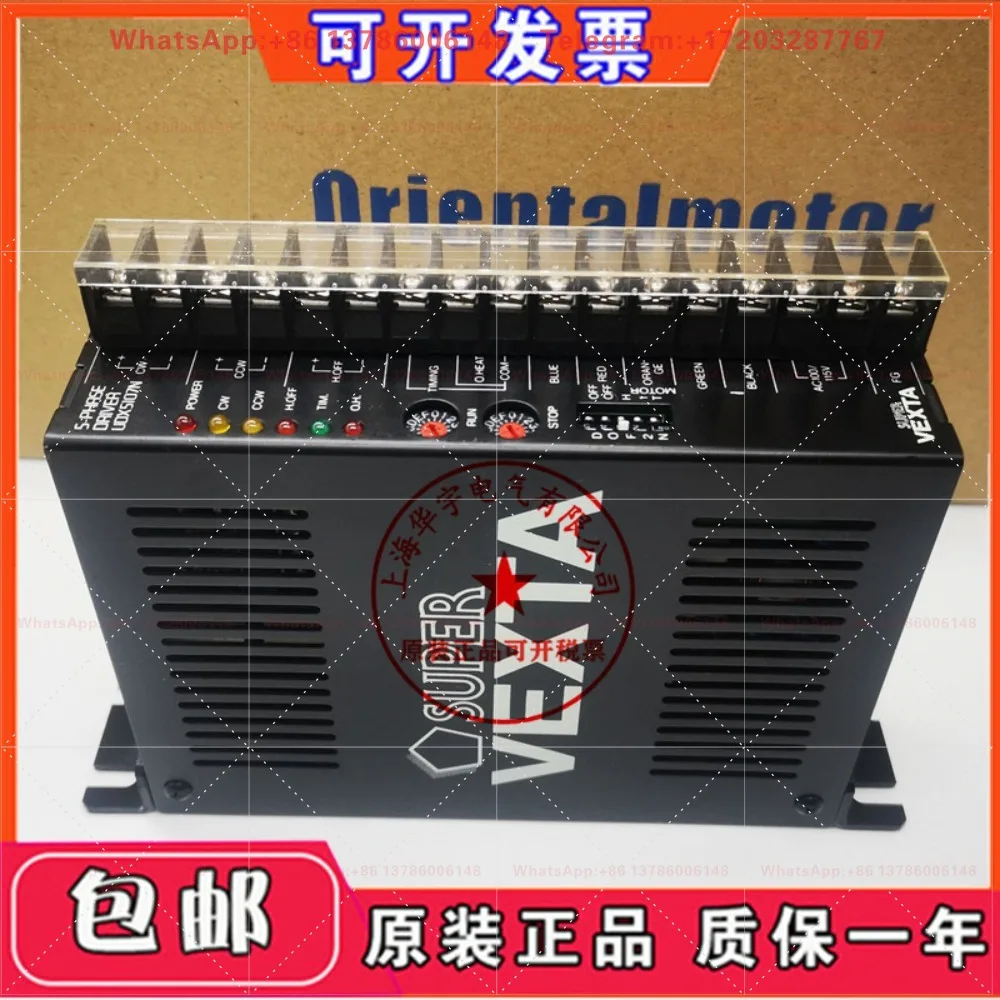 Oriental Motor Driver UDX5107 UDK5107N UDX5114 UDK2120 UDK5128N