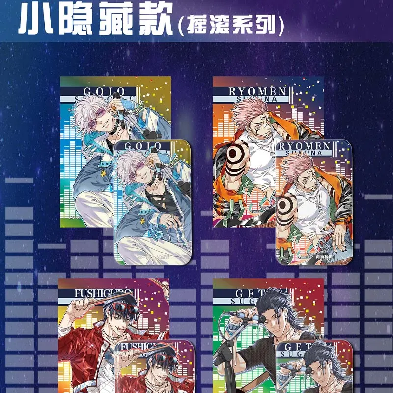 Funda con tarjeta de colección de Jujutsu Kaisen, caja de refuerzo JJK, Gojo Satoru Nanami Sukuna, pasatiempos, regalo de Navidad, venta al por mayor, novedad de 2024