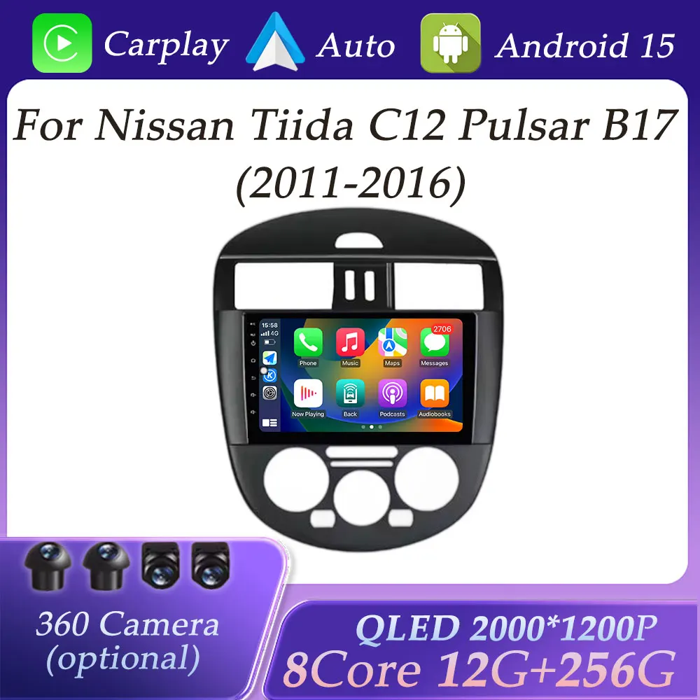 

Wireless Carplay for Nissan Tiida C12 Pulsar B17 2011 - 2016 Car Radio Multimedia Split Screen GPS Navi DSP Stereo WiFi Bluetoot