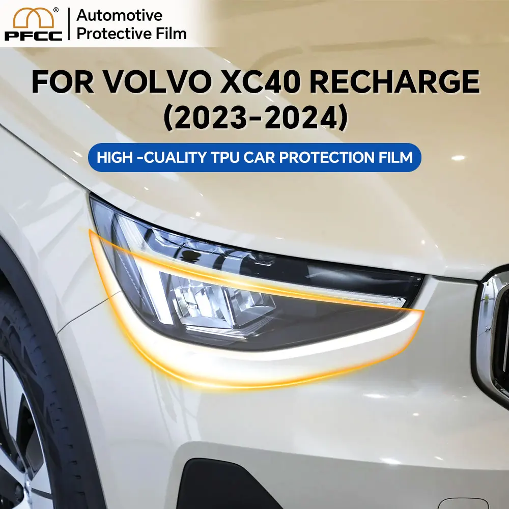 For Volvo XC40 Recharge 2023-2025 Headlight Rearview Film B Pillar TPU Paint Protection Film Anti-scratch Pre-cut PPF Clear Bra