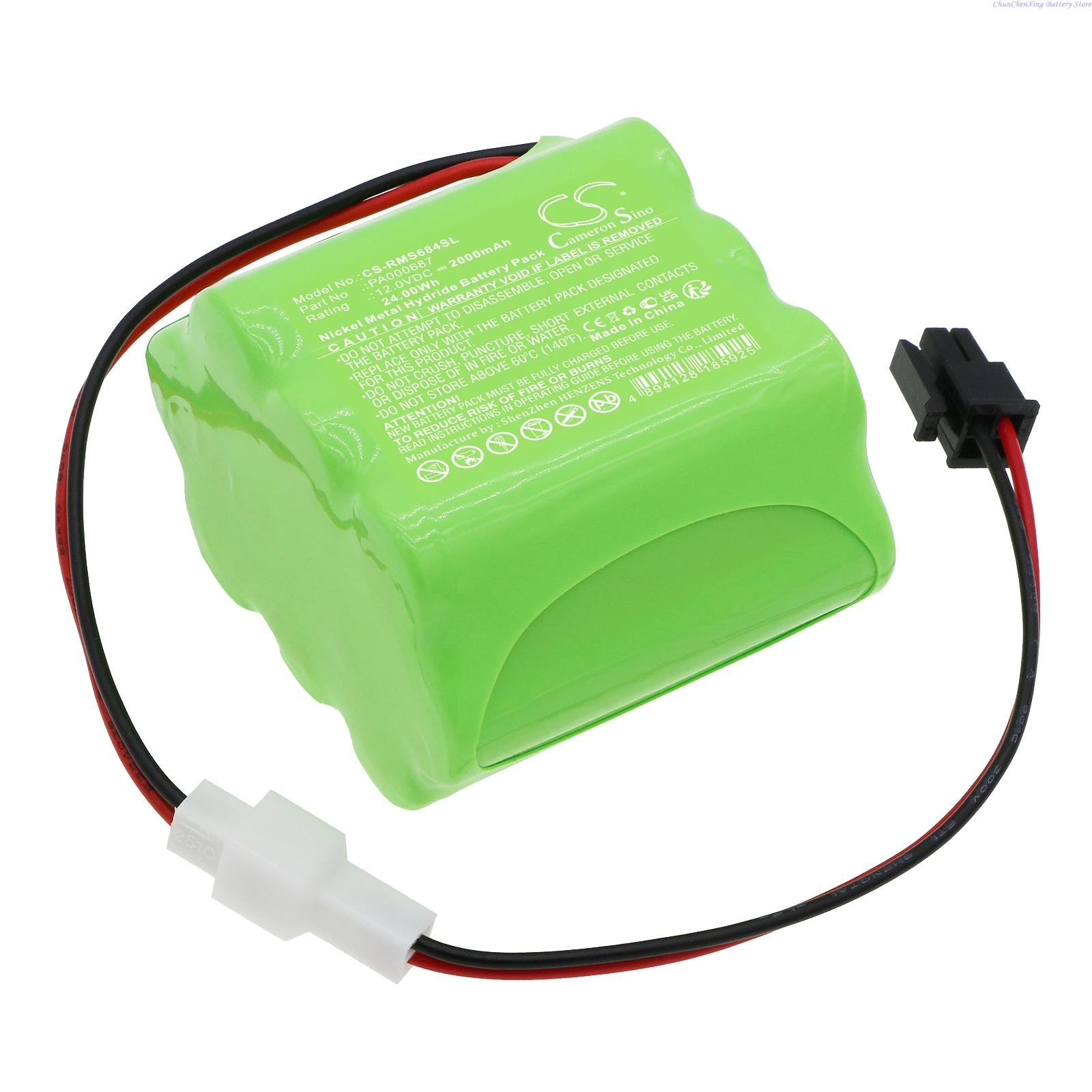 100% NEW 12.0V 2000mAh Replacement  Battery for Roma Rollladen shutter Smart Home PA000687