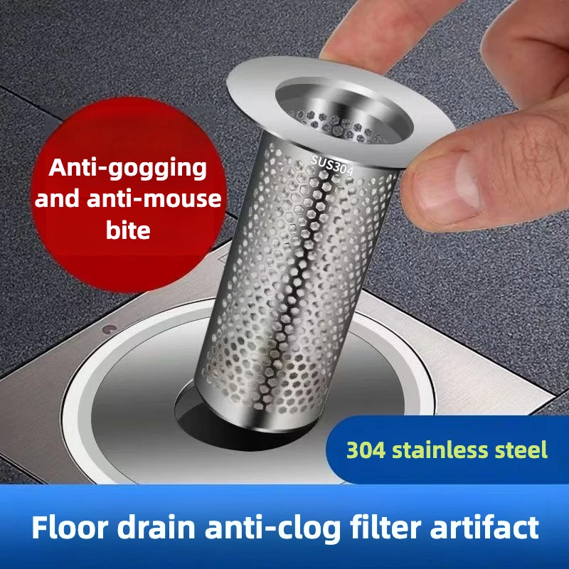 

Encrypted hollow anti-blocking 304 steel stainless steel filter screen toilet floor drain screen washbasin hand wash bathroom