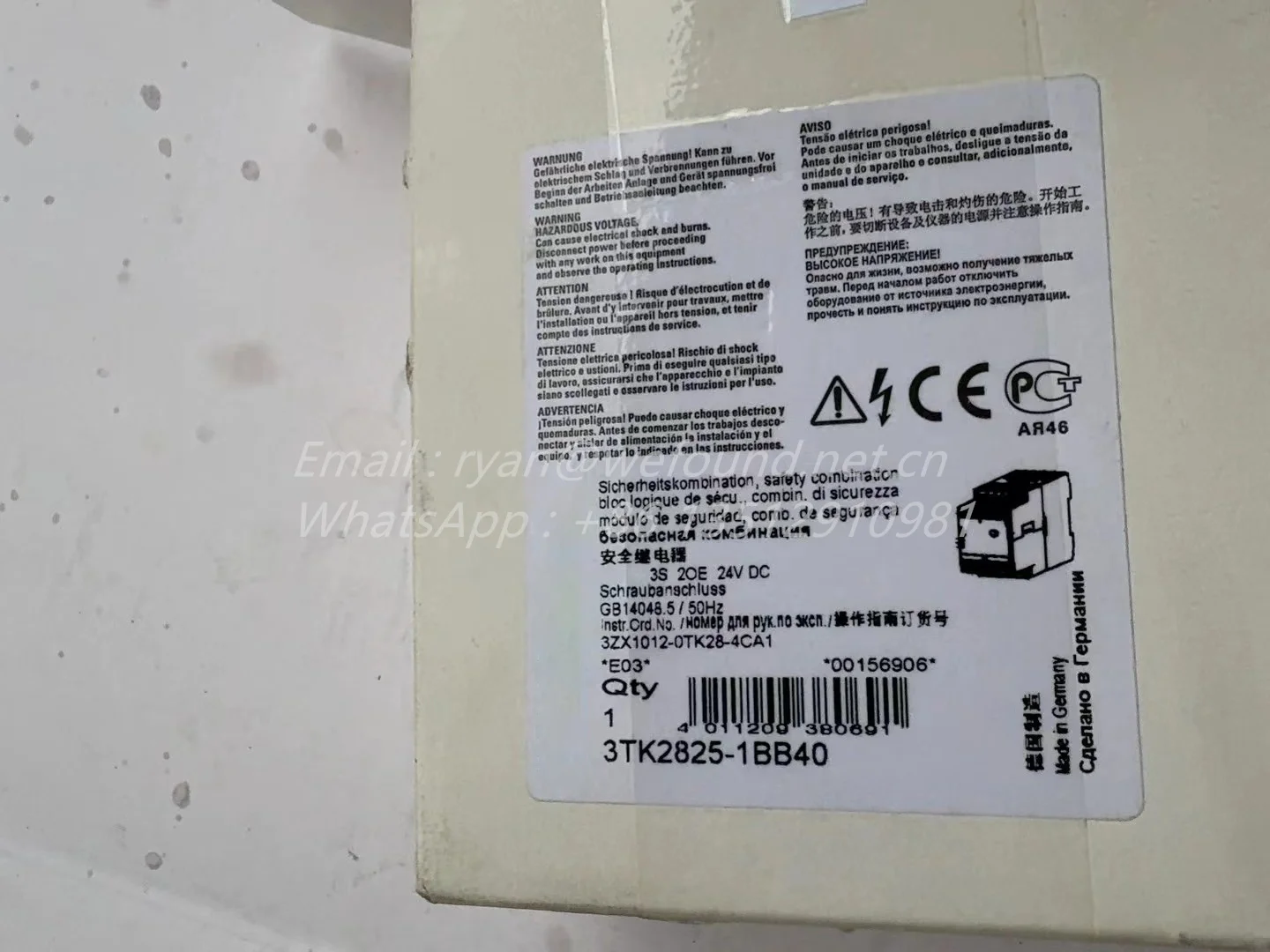 3TK2825-1BB40 for SIEMENS SIRIUS safety relay, successor is 3SK1111-1AB30