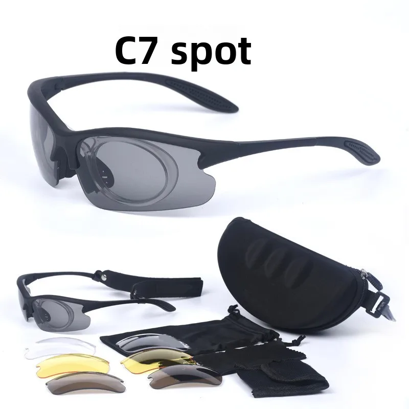 

X Autohaux, 1 комплект, очки для езды на мотоцикле, ПК, Tri-acetel, целлюлозные ПК, спортивные очки на открытом воздухе, темно-серые линзы, черная оправа