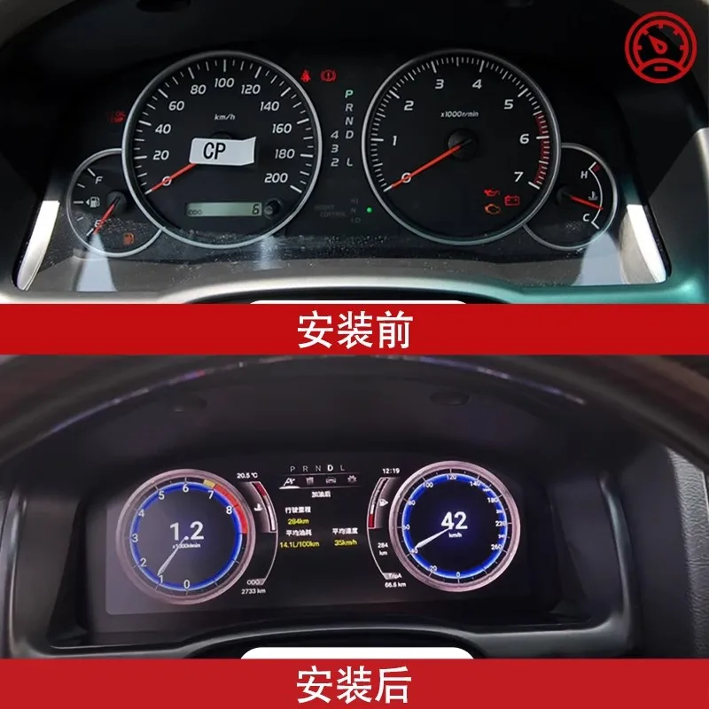 Digital Cluster For Toyota Land Cruiser Prado 120 2004-2009 Virtual Cockpit Intelligence Instrument LCD Dash Panel Speedometer