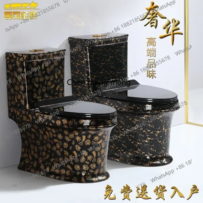 P32 Household lottery toilet silent siphon super swirl deodorant large diameter toilet