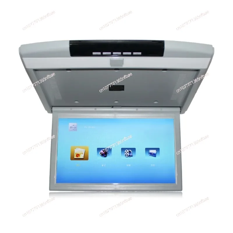 15-17 Inch Roof Mount Car Monitor, HD Ceiling Display for Backseat Entertainment, Plug and Play Vehicle Video System