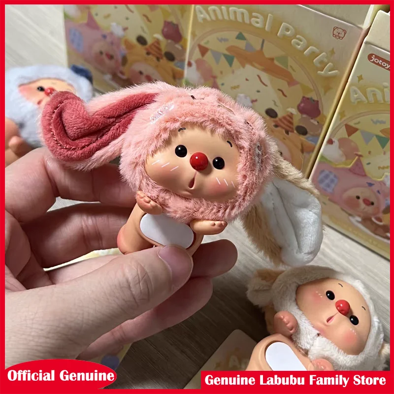 

Genuine Oyo Bear Mini Animal Crawling Series Blind Box Doll Toys Trendy Toy Figurine Collections Ornament Toy Birthday Xmas Gift