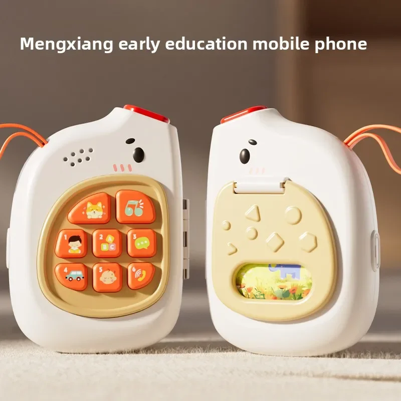 Baby Cartoon Baby Elephant Music Mobile Phone Busy Board Baby Cute Fun Cute Puzzle Early Education Machine Interactive Toy Gift