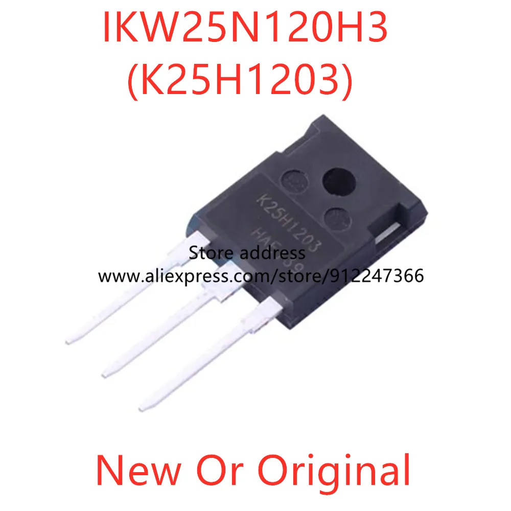 5PCS K25H1203 IKW25N120H3  New or Original