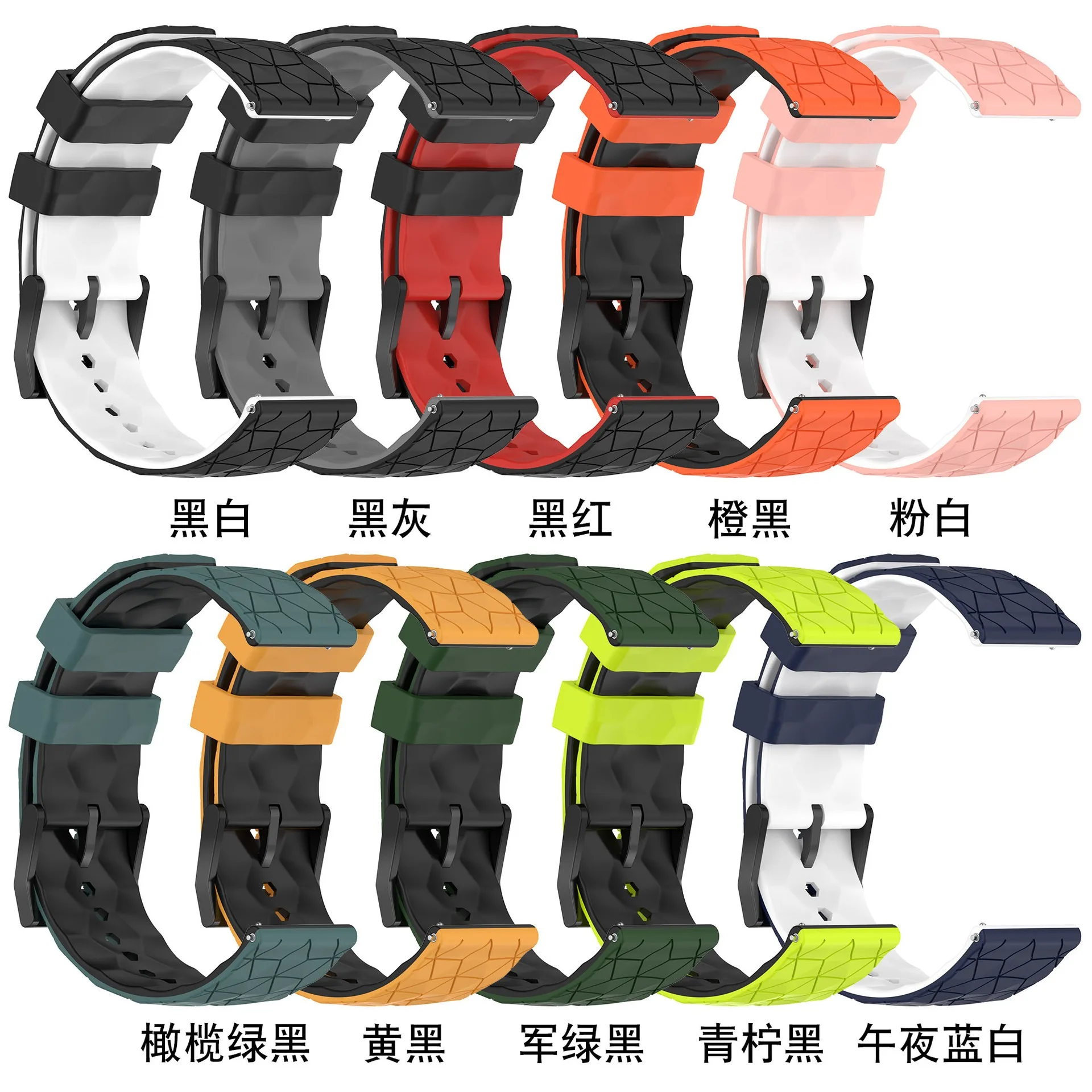 Correa de silicona de 22mm y 20mm para Samsung Watch 7/6/5/4 Huawei Watch 4 Pro/GT4-5 Pro, pulsera con patrón de fútbol para Amazfit GTR 4/GTS