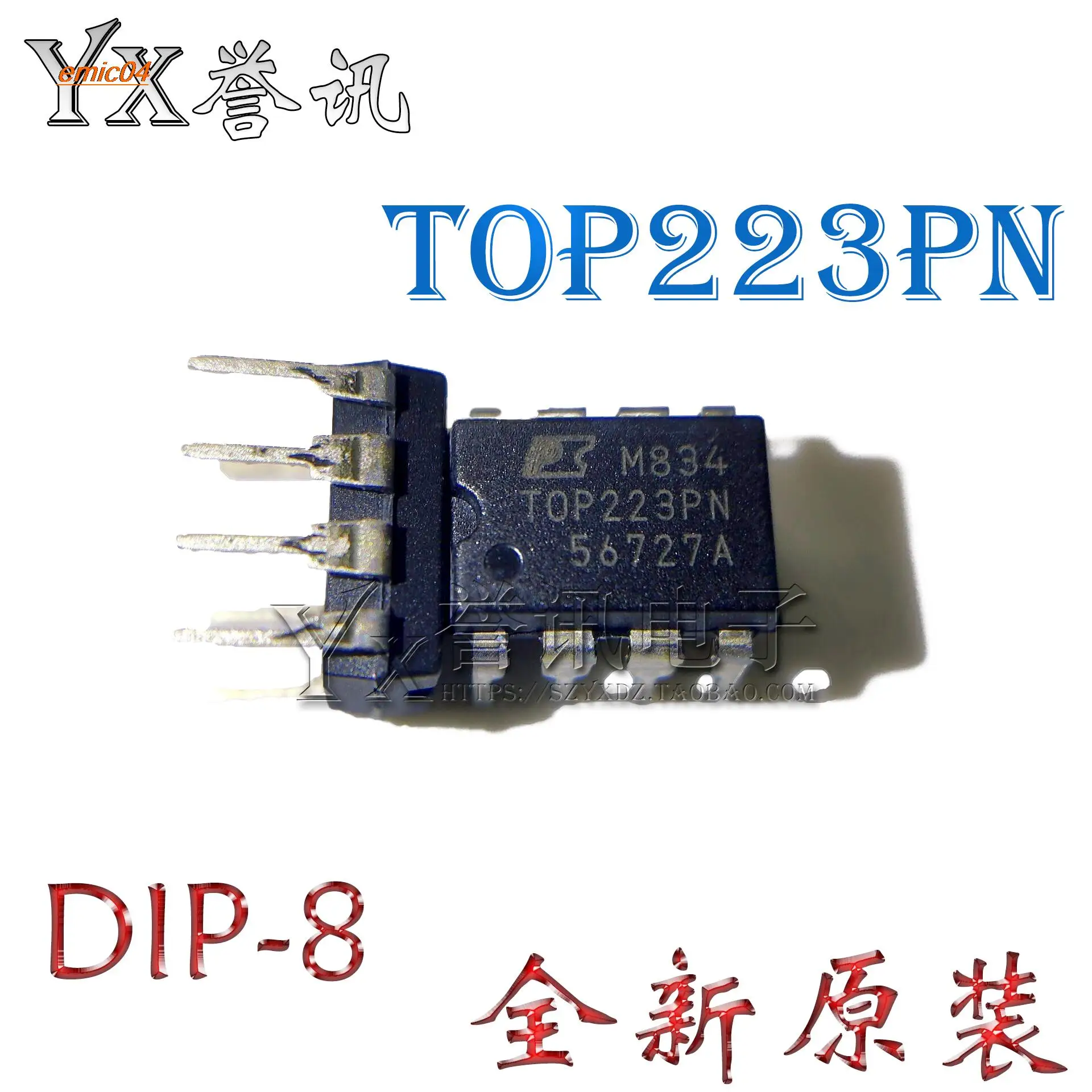 Original Stock TOP223P TOP223PN  DIP-8