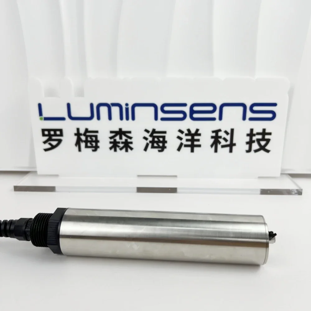 TSS sensor Self-cleaning Suspended Solids Sludge concentration  sensor water treatment water quality monitoring