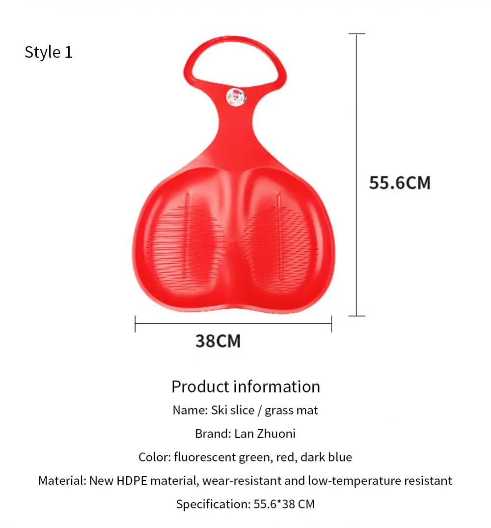 子供のスポーツのための草のスキーボード、スキーボード、一般モデルのスノーチューブ、屋外スノーボード