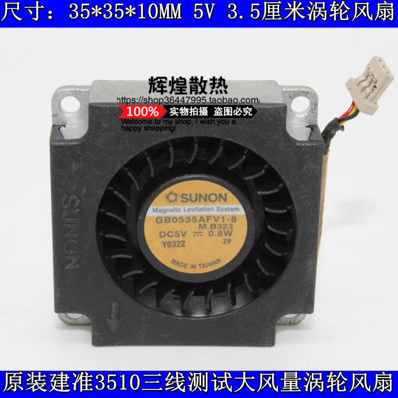 

brand new SUNON FOR LattePanda 3510 3.5CM 5V 3.3V turbine Blower USB cooling fan