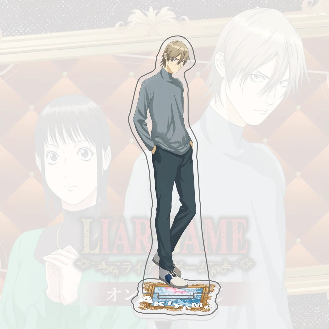 Liar Game Anime Acrylic Keychain, Shinichi Akiyama Cool Keyring, Psychological Thriller Bag Pendant, New Merchandise