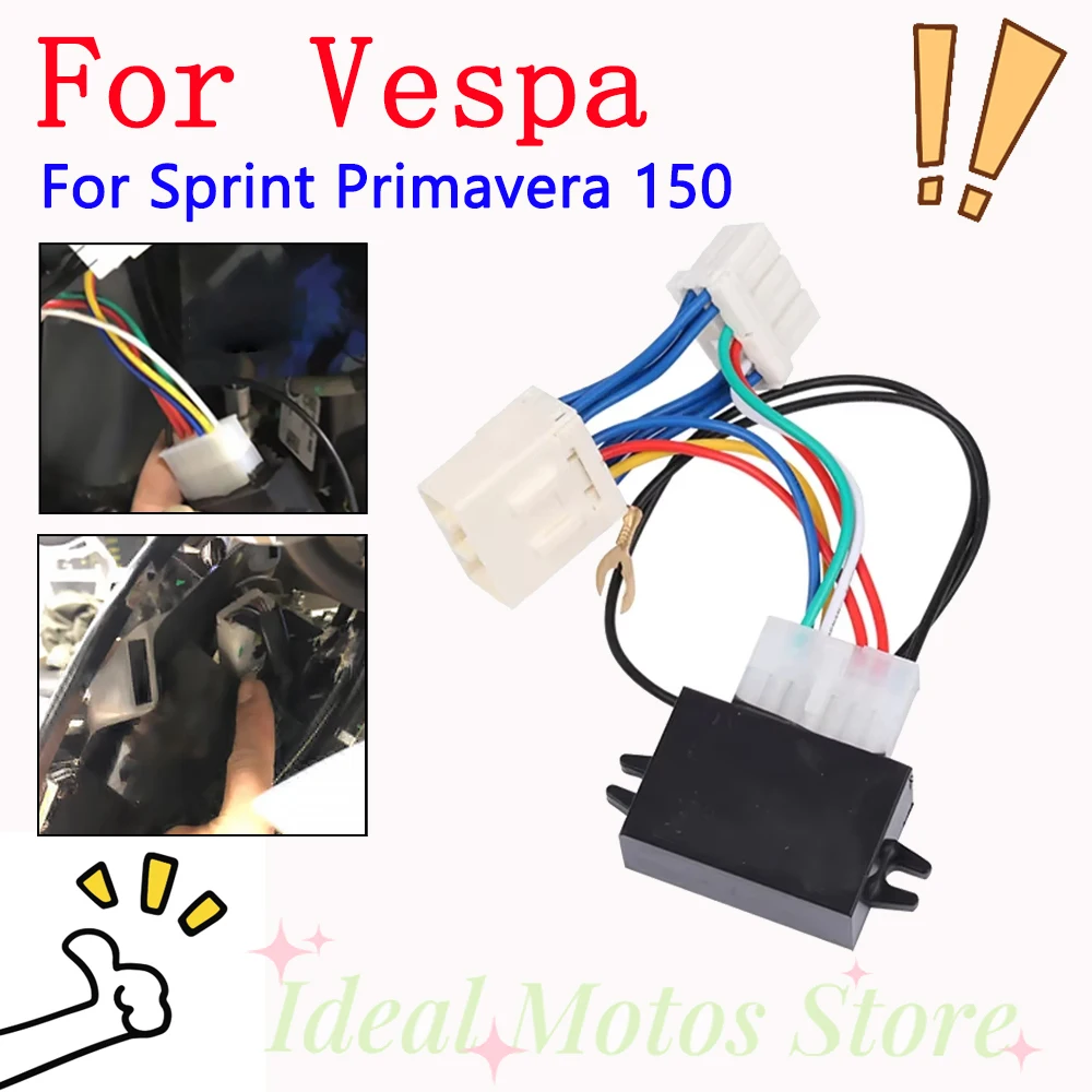 

For Vespa Sprint Primavera 150 Accessories New Steering Switch Motorcycle Flasher Double Flash Warning Function Controller