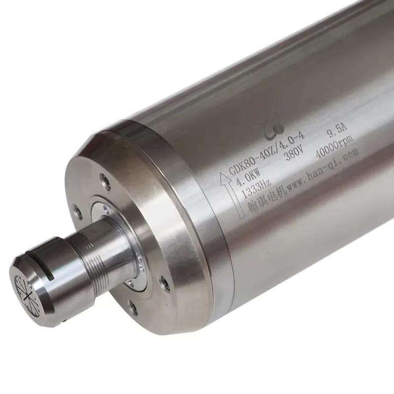 GDK80-40Z/4.0 40000rpm 4P High Speed for Metal Cutting 1333HZ 4.0KW Water Cooling Spindle Motor