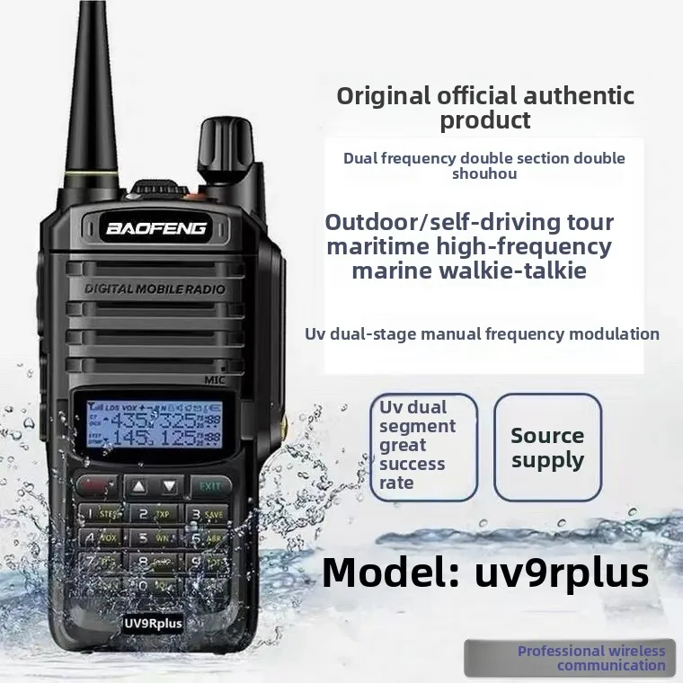

BF-UV9Rplus Waterproof Walkie-talkie Handheld UV5R Handset High Frequency