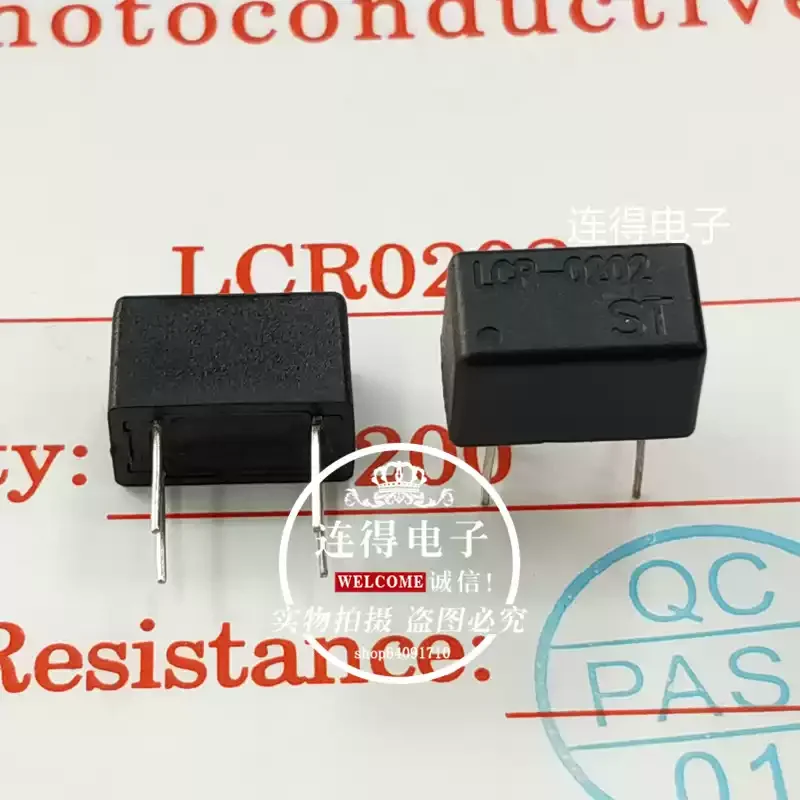 10-100pcs brand new original LCR0202, LCR0203, LCR0204 linear optocoupler amplifier, audio specific ST