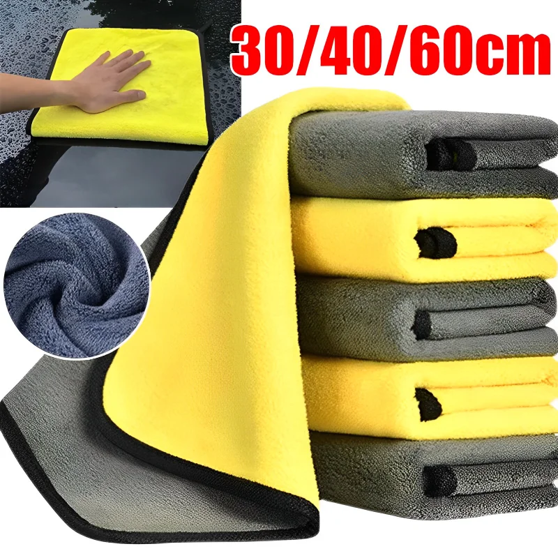 Microfiber Towel Car Interior Dry Cleaning Rag for Car Washing Tools Auto Detailing Kitchen Towels Home Appliance Wash Supplies