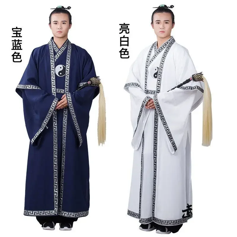 

Taoist Robe Clothing Male Chinese Traditional Style Long Vestments Robe Long Gown Set Taoist Robe Priest 3 Piece Full Set