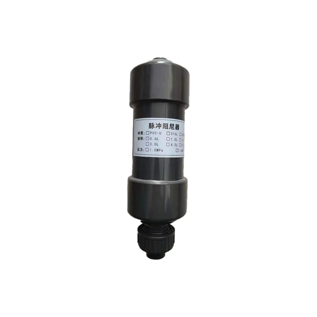 High Quality DN15~DN50 Pulsation Damper For Chemical Dosing Metering Pump Parts