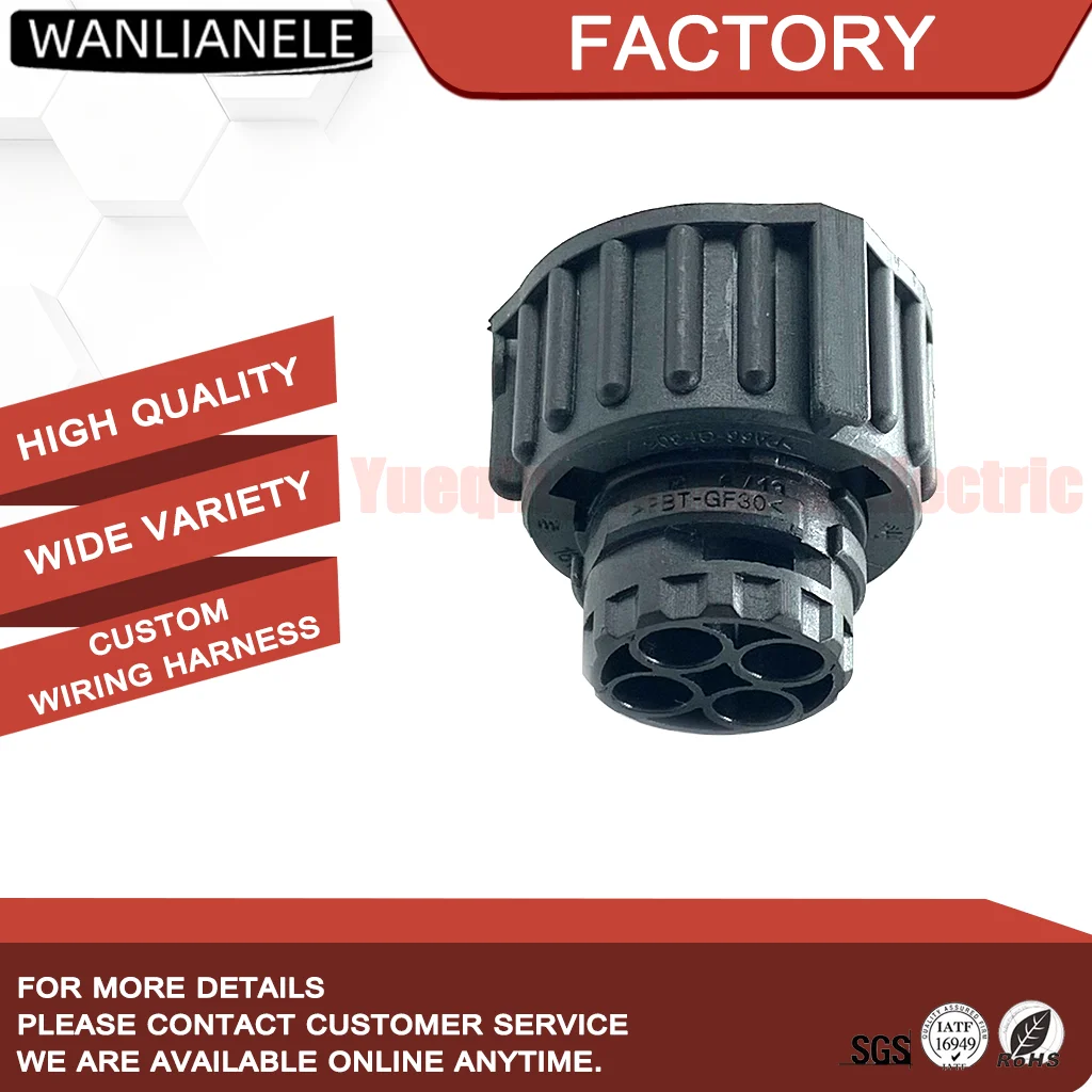 50 Sets 1-967325-1 4 Way Circular Pigtail Kit 2.5mm System IP69K w/ Pre-crimped Wires Female Connector Housing Black