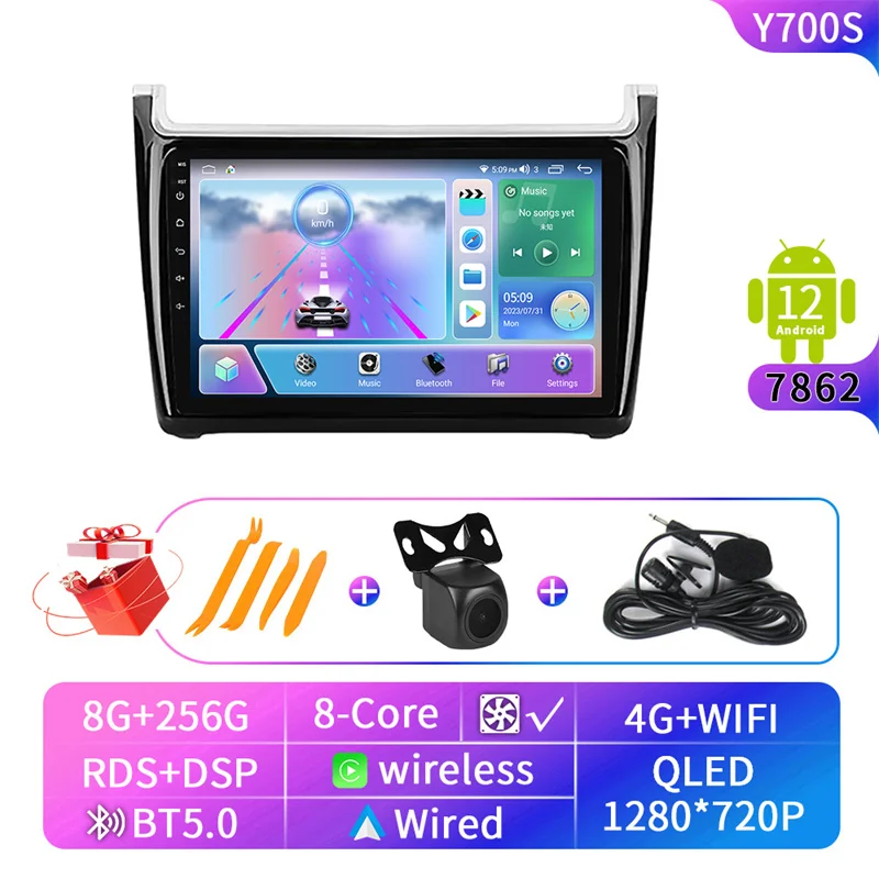 WiFi/4G machine 8+256G car central control screen car navigation all-in-one machine suitable for Volkswagen Polo 2011-2018