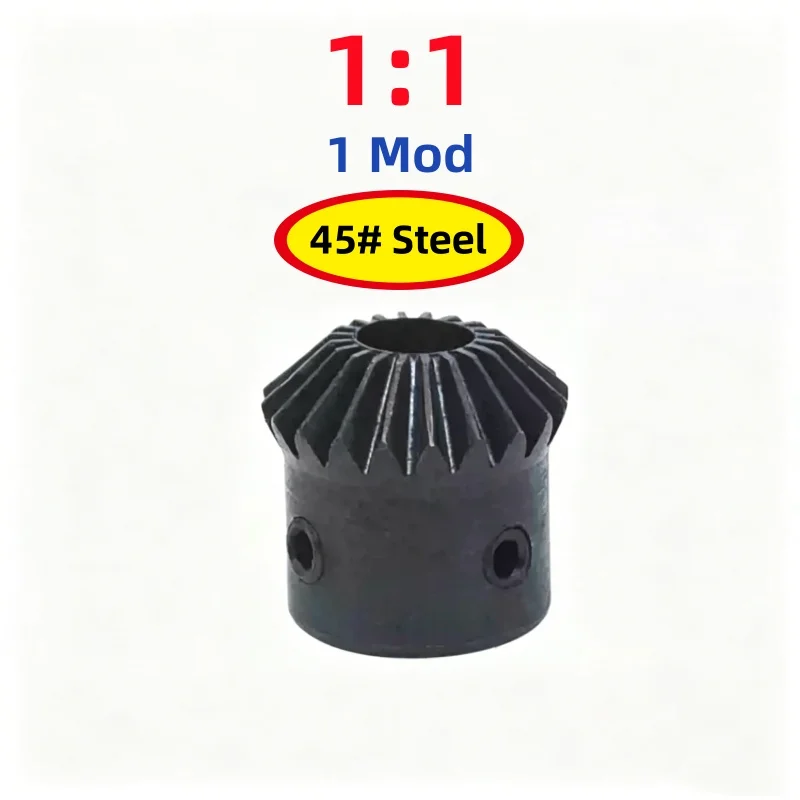 1 Mod 1:1 Spiral Bevel Gear 20/25/30 Teeth 45# Steel 90 Degrees Bore 5/6/6.35/8/10/12mm Metal Bevel Gear