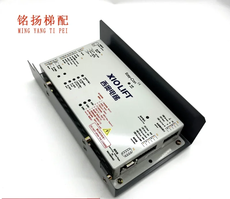 Easy Con New National Standard Door Machine Box Frequency Converter Controller New Promotion Hot Sale