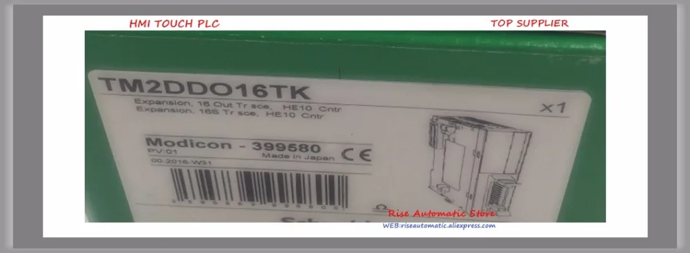

New Original PLC Module TM2DDO16TK High-Quality