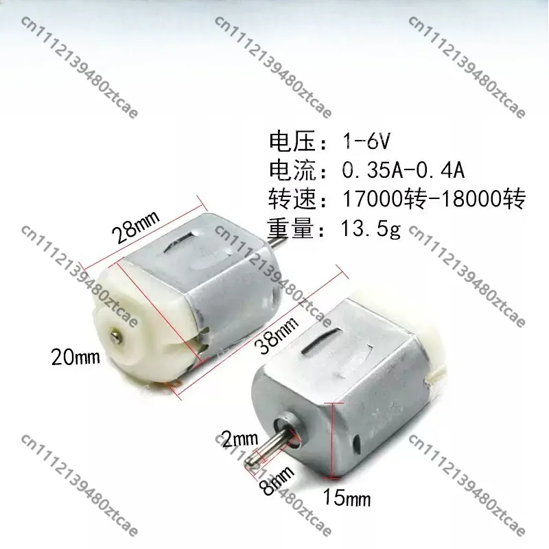 Replacement Micro DC Motor Power Accessories for DIY Science Project, 4WD Car, Fan, Ship & Car Model Making