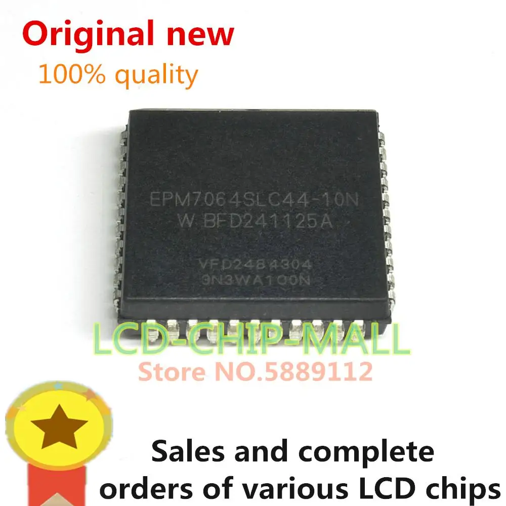 1PCS EPM7064SLC44-10N EPM7064SLC44 7064SLC44 PLCC44 IC 100% quality