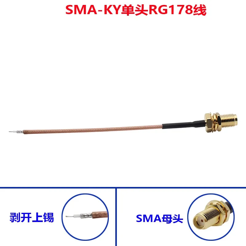 SMA-k female single head extension cable antenna modification jumper RG178 silver plated wire jumper stripped and tinned 15cm