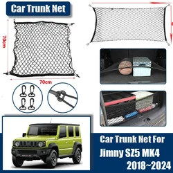 For Suzuki Jimny 2024 Accessories MK4 2018-2023 Car Rear Trunk Nets Organizer Nylon Elastic String Luggage Net Interior Parts