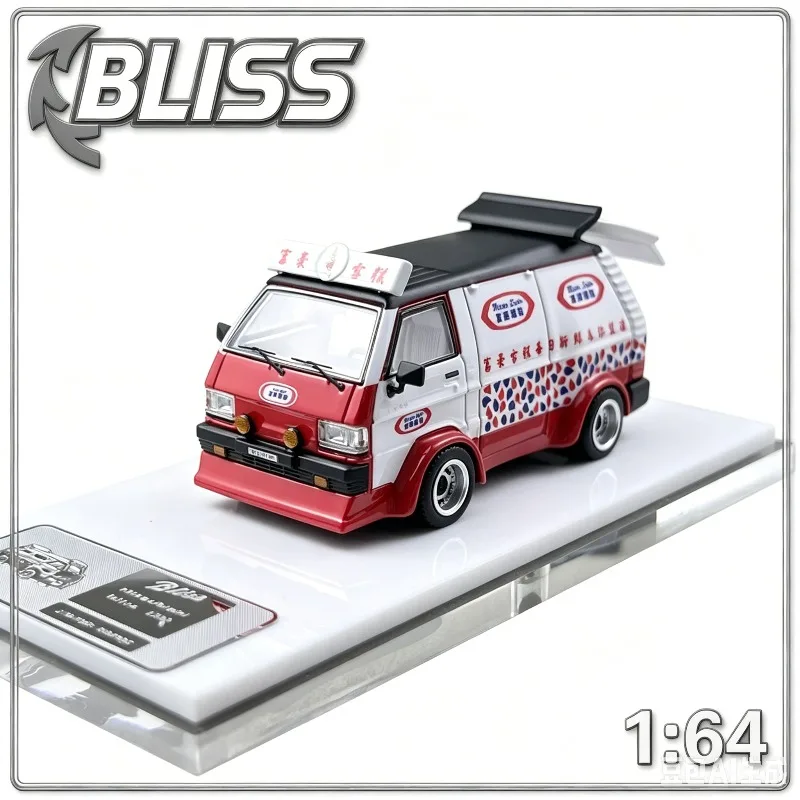 Bliss 1:64 Mitsubishi, Delica L300, Rich Ice Cream, HEC North Exhibition édition limitée, modèle de voiture en alliage moulé sous pression